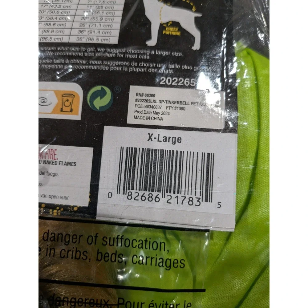 Disney Tinker Bell Pet Costume XL Green Fairy Dress Wings & Wig Rubies 202265
